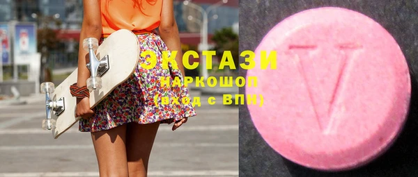 трава Елабуга