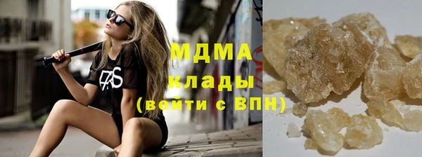 ECSTASY Ельня
