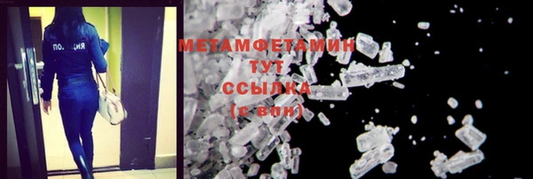 ECSTASY Ельня
