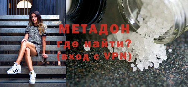 ECSTASY Ельня