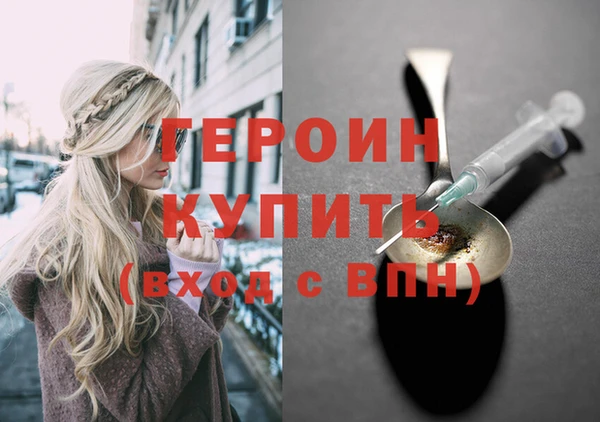 ECSTASY Ельня
