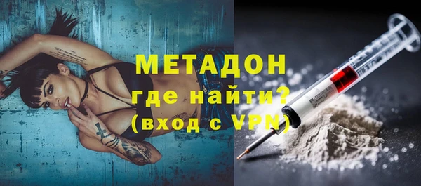 трава Елабуга
