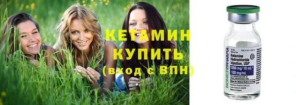 амф Елизово