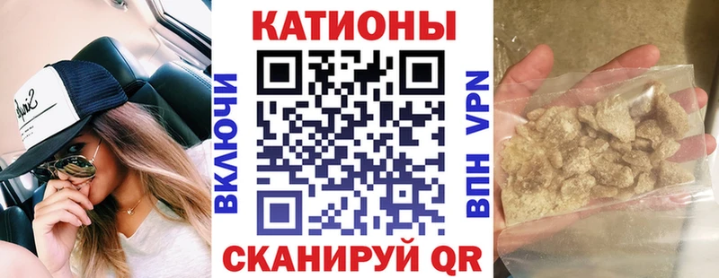 Купить где  Харовск  МЯУ-МЯУ VHQ 